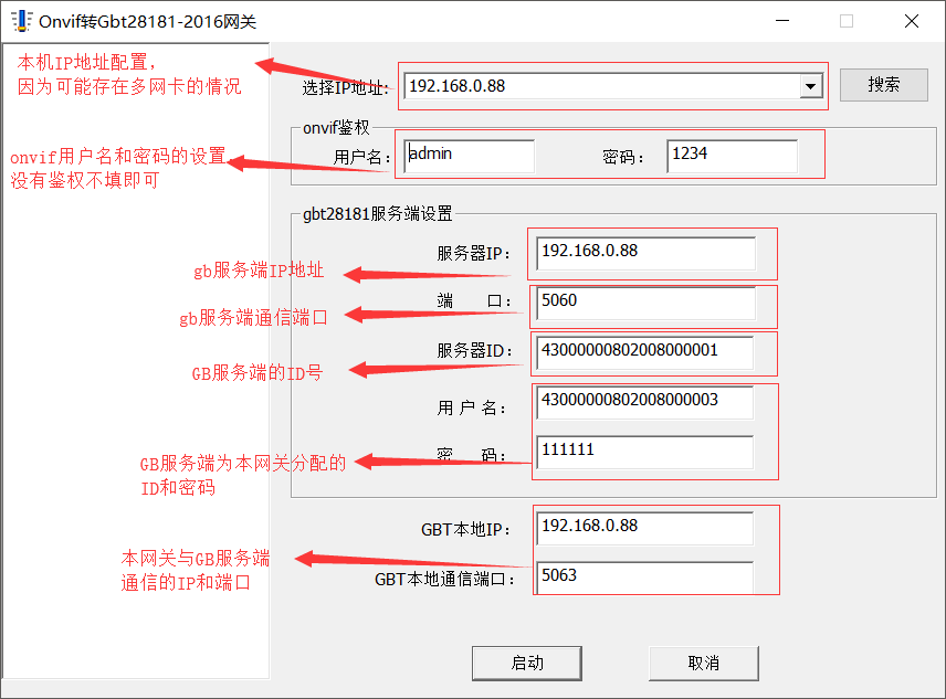 1-191023224AW41.png